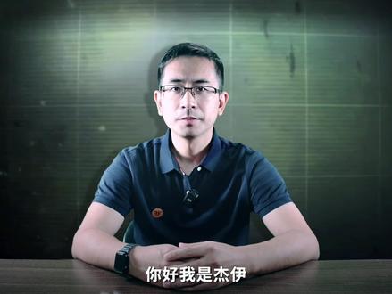 123万粉网红「罗大美」离奇失踪,3个月后农村菜窖发出诡异臭味