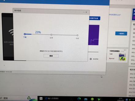 证书损坏无法激活?华为手机回退系统实操干货分享(下)#华为手机 #证书损坏 #恢复出厂设置 #系统回退