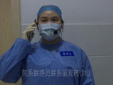 山东第一医科大学(山东省医学科学院)突发疫情应急处置模拟演练备战学子返校