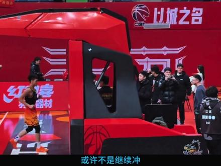 庞峥麟赢了,江苏男篮也跟着赢了。 #庞峥麟#江苏男篮#庞峥麟进入国家队 #广西篮球#蒋浩然