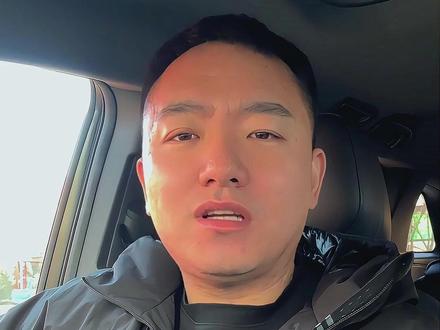 努力让孩子去好学校的意义是啥#昌黎二手房 #房子急售 #昌黎二手房小李总