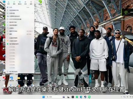 csgo进不去报错客户端023解决方法#csgo报错 #csgo启动器致命错误