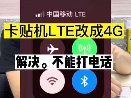 #卡贴机@DOU+小助手