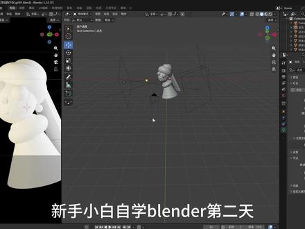 自学Blender第2天✨
《戴珍珠耳环的少女》|白模→渲染成品全过程
从昨天的线稿白模,到今天光影渲染
慢慢打磨,记录3D建模成长
#blender #blender建模 #3D渲染 #自学3D建模