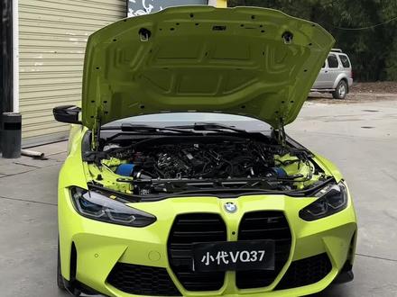 宝马B58和S58到底谁更强?