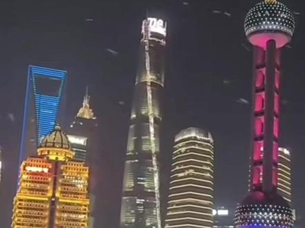 冬雷震震,白雪纷纷! 昨夜(1月6日)上海惊现“雷打雪”奇观!⚡️❄️
无论是面对罕见的“雷打雪”,还是日常的雷电防护,严守操作规程,就是对生命和财产最大的负责。
#上海雷打雪 #雷电防护装置检测 #防雷检测 #防静电检测 #雷电