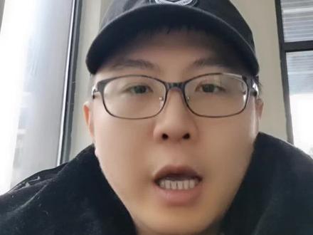 建设银行积存金政策发生调整#黄金 #建设银行 #积存金