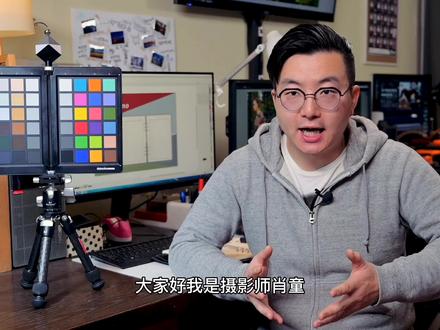 电脑显示的颜色太蓝太偏怎么办?