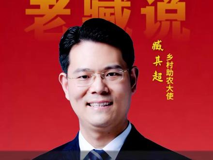 中国人真正的母亲节你知道是哪天吗 #母亲节 #传统节日 #传承文化 #科普