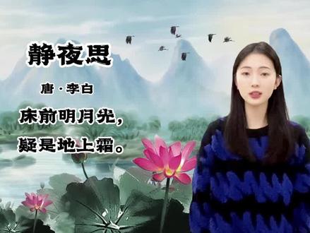 #剪映专业版剪辑视频 真人录制,朗诵出境,改如何通过抠像,音频,字幕,背景,融合成一个完整真人朗诵出镜视频的制作#剪映视频制作 #剪映模板推荐分享 #朗诵合拍