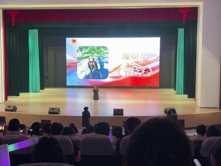 校园歌手大赛决赛三号选手《悟空》#悟空 #校园歌手大赛 #晚会现场