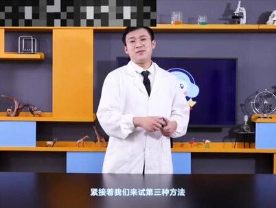 四年级科学下:点亮小灯泡
#小学科学 #四年级科学 #点亮小灯泡