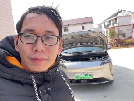 埃安Yplus不到5000公里显示请检查温控系统,限制功率行驶#广汽埃安 #埃安温控故障 #大数据推荐给有需要的人 #埃安Yplus #埃安yplus续航