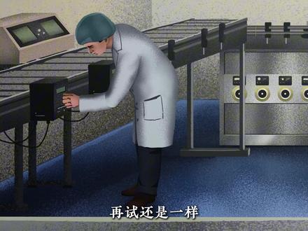 涨知识了,药也能灭绝! #利托那韦 #科普 #涨知识 #知识 #青年创作者成长计划