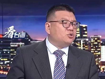 两岸体育选手参加杭州亚运会,张彬:两岸共享体育荣光#看台海