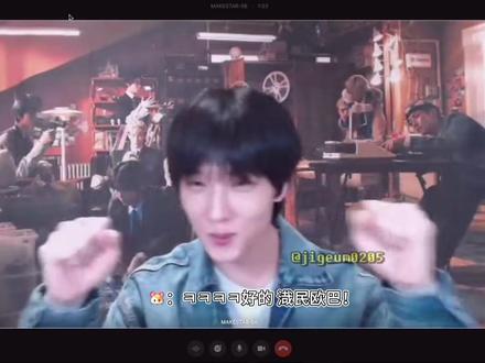 当小叽变成最爱渽民的西珍妮🐹💚🐰#朴志晟 #罗渽民 #星娜 #娜星 #铺