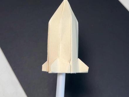 火箭折纸 配合一根吸管,比比谁的更远~#手工diy #折纸教程