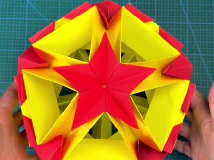 五角星球,超美!做起来也简单,和我一起做吧#折纸#手工#劳动节