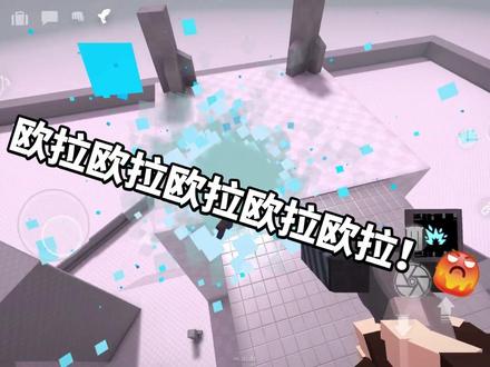 测评g沙盒15.0.0Beta6测试版