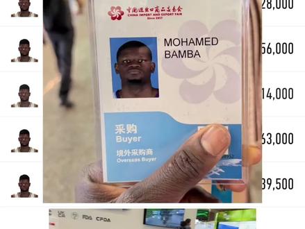 班巴稳了,去当采购了! 终于没有任何机会回NBA了,数据绝对的稳住了,加油好好干!#2k奥德彪 #nba2konline2 #班巴 #2kol2班巴