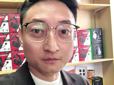 飓风耳机真假辨别,飓风2飓风3真假鉴别汇总买到假货如何维权 飓风耳机假货泛滥,买到假飓风如何去维权,怎么找到正规的店铺;价格比官方售价低特别多的,你自己想想怎么可能没有问题,别存侥幸心理,你以为占到便宜其实是吃了大亏。#飓风#飓风耳机#飓风3#极度未知#飓风2