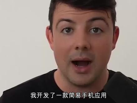 大学从0到月入44万,再到成功出售:我的完整商业闭环