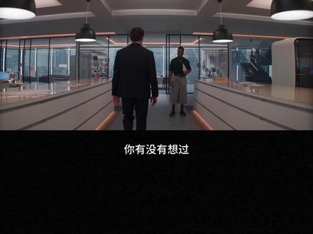 2026喜剧爱情电影《女士优先》 #电影 #电影解说 #电影推荐 #喜剧 #爱情