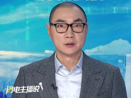 当地时间3月3日凌晨3点半,滞留迪拜的中国留学生传来好消息!机场已正常运营!多个航班已顺利起飞。#迪拜 #机场 #留学生