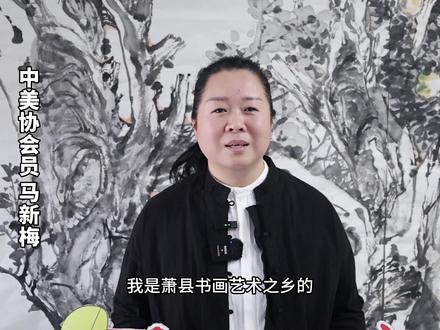 11月23号,我们相约在#萧县十月古会 #萧县
