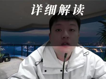 溪树天华详细解读,位置卖点户型缺点和竞对产品的对比 #哈尔滨新房 #地铁新房