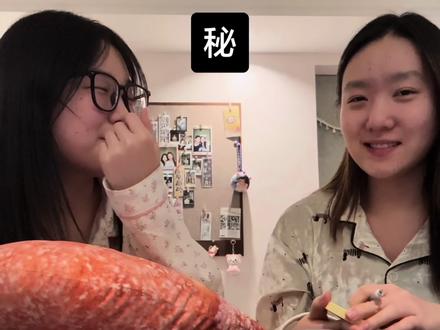 小说人物海龟汤第二十九期强势来袭!猜猜这期谁被开户了🤯
【防标签剧透防标签剧透防标签剧透防标签剧透防标签剧透防标签剧透防标签剧透防标签剧透防标签剧透防标签剧透防标签剧透防标签剧透防标签剧透防标签剧透】
#学霸秘籍 #小说人物海龟汤 #魔道祖师 #江澄