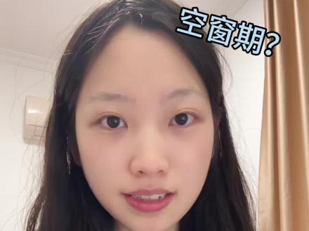 找不到工作的过渡活法,空窗期可以做些什么?#干货分享 #日常唠嗑 #找工作 #空窗期 #灵工打卡
