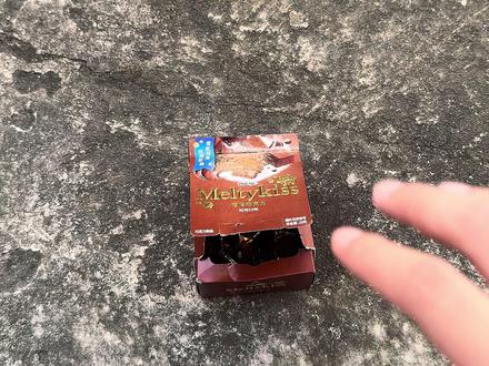 绿豆糕好吃😋#雪吻巧克力 #绿豆糕 #行为艺术 #搞笑