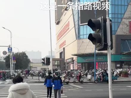 很多宝宝不知道位置在哪
视频 奉上#拼豆 #拼豆豆手工