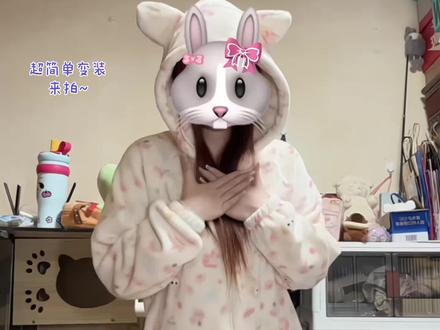 媳妇我的心好不舒服~快来帮我看看 #一学就会系列 #琦少摇 #大夫我的心好不舒服 #卡点舞 #舞蹈教程