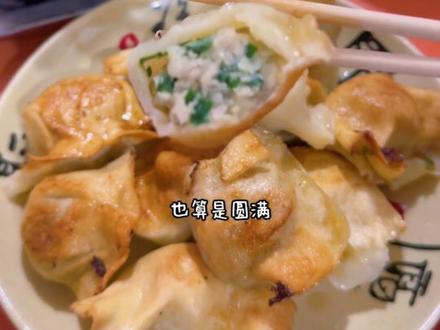 重庆区县一日游之璧山站!(美食攻略版)#璧山 #璧山美食 #璧山兔 #重庆周边游 #重庆周末游