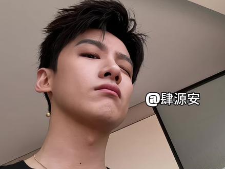 不是说苦尽甘来吗?为什么白敬亭苦了一年又一年?#白敬亭 #延庆路goodbai #文本朗读 #肆源安专属标签 @白敬亭 @白敬亭工作室 @DOU+上热门