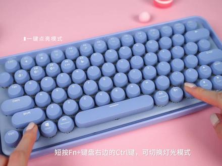 雷柏ralemo乐萌Air1鼠标Pre5键盘使用说明教程#雷柏 #ralemo #教程 #乐萌