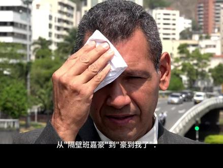 从玩梗到网暴,嘉豪只用了两年