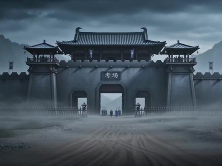 考试忘带准考证的后果😭 #花式应援高考生 #率土之滨 #率土星推计划 #率批同盟故事会 #率批AI整活