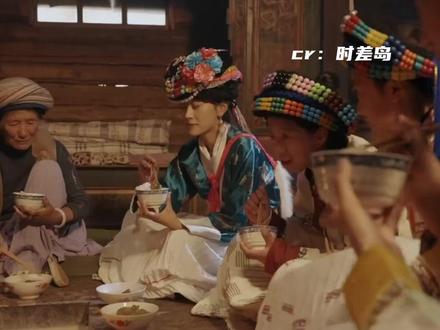 摩梭族母系是斩不断的龙脉 #摩梭 #女性 #传承 #母系社会 #女性力量