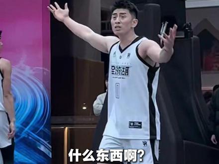 “张照洋不满裁判判罚,差点比赛就不打了”#金漪双子星百分大战#抖音球局计划 #周嘉豪 #Slim #李瑞