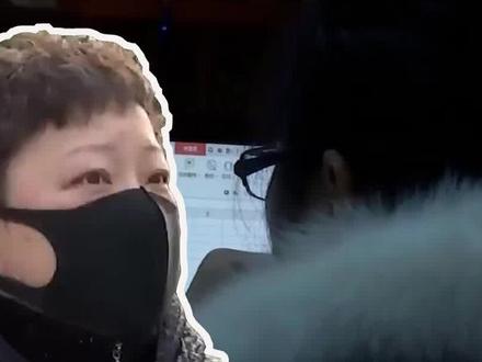 高考成绩竟打0分!母女查分当场崩溃,妈妈:一定是卷子批错了!#高考#一定要看到最后#奇葩#涨知识#高考屏蔽生