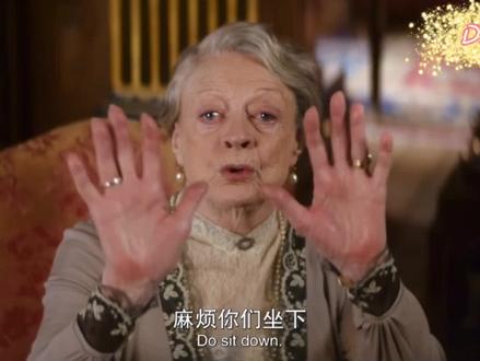 This is too extraordinary for any words
奶奶被一法国男人赠与一套别墅 意外牵扯老爷身世 老爷变私生子?
#唐顿庄园 #英语 #每天学习一点点 #今日分享