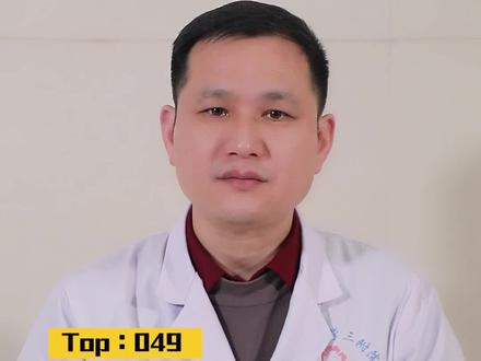 郑大三附院神经外科杨主任亲自教你量孩子头围啦,宝妈们赶快学起来咯!#医学科普#抖医医生 #健康科普