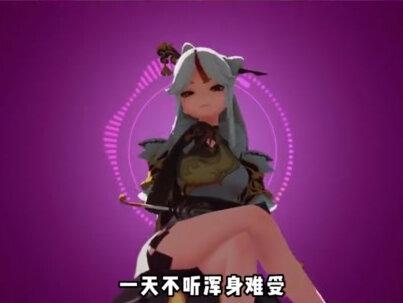 这四首火爆全网的洗脑神曲,竟然出自越南,一天不听浑身难受 #seetinh #phuthon #Ngaytho