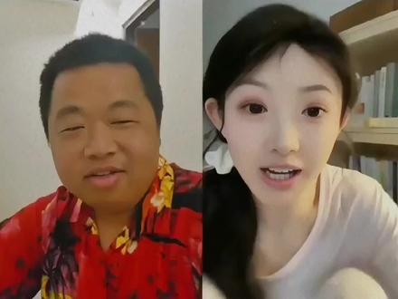 颜值主播露脸掉粉#蓝战非 #蓝战非探索世界