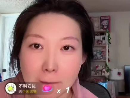 未来之妞张家裔塌房了吗 最近发生了什么情况,一起在这个视频看看吧#未来之妞张家裔 #直播屏幕录屏 #直播屏幕录屏 #张家裔@中国球鉴