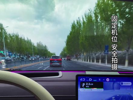 深蓝S07搭载的舱内激光真的是阉割吗?或许这个新的技术会带来更好的智驾体验!#深蓝S07#舱内激光