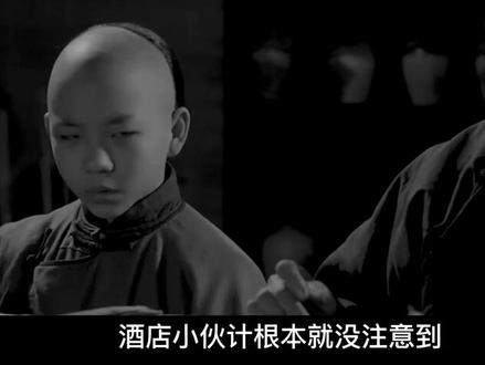 解读鲁迅先生《孔乙己》:一个人的悲凉,是一群人的狂欢